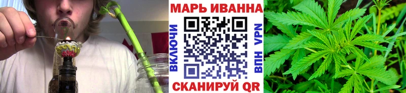 Наркота Приволжский НБОМе Меф АМФЕТАМИН ГАШИШ Каннабис