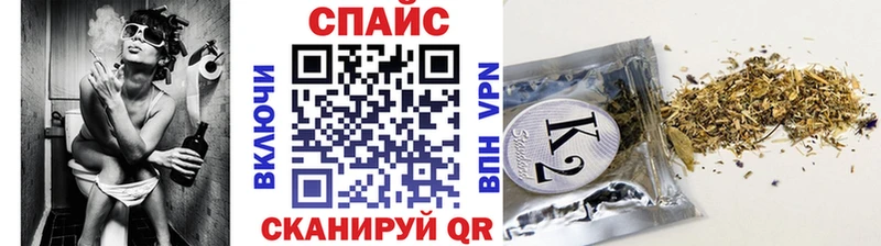 где продают наркотики  Приволжский  Бутират Butirat 