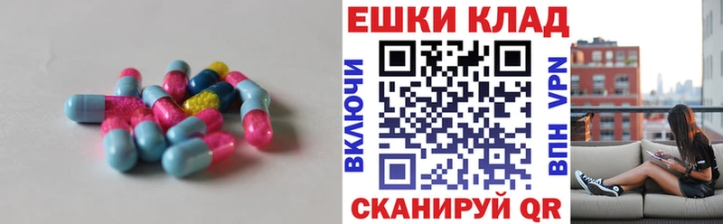 Экстази TESLA  Приволжский 