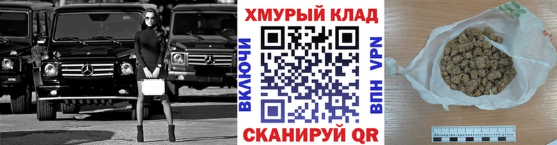 kraken ONION  Приволжский  ГЕРОИН гречка 