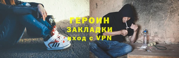 СК Горняк