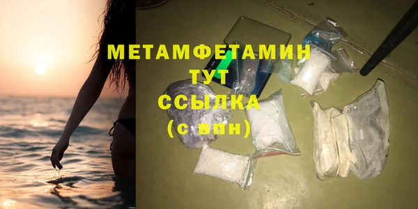 СК Горняк