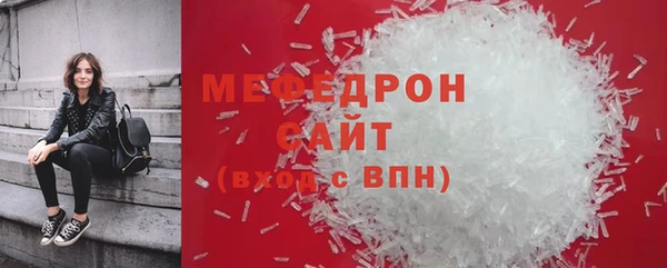 СК Горняк