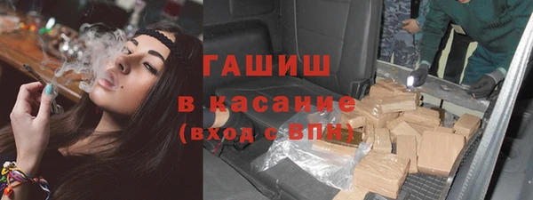 СК Горняк