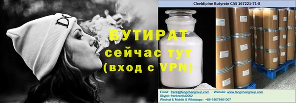 СК Горняк