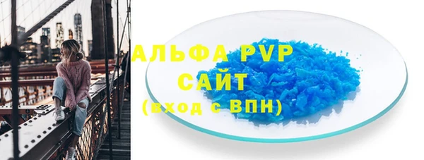 СК Горняк