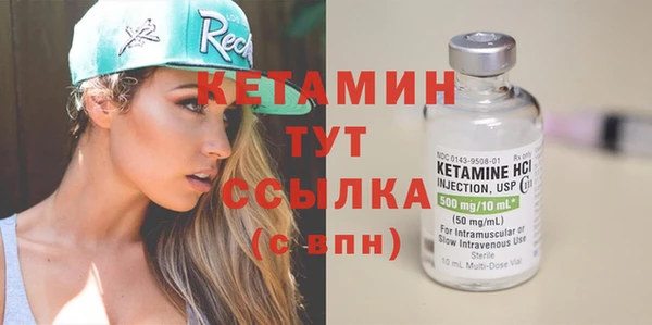СК Горняк