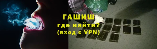 СК Горняк