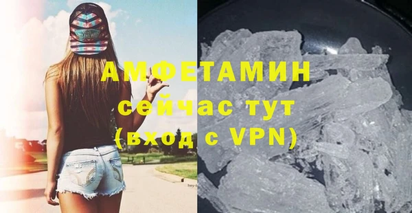 СК Горняк