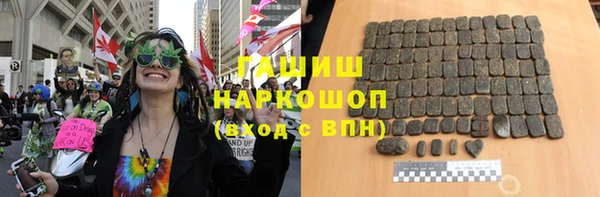 СК Горняк
