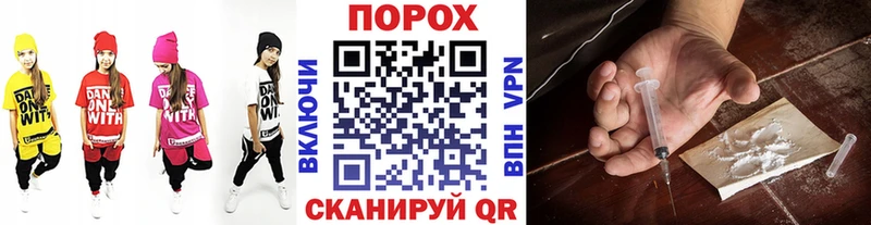 даркнет сайт  Приволжский  МЕТАМФЕТАМИН витя 