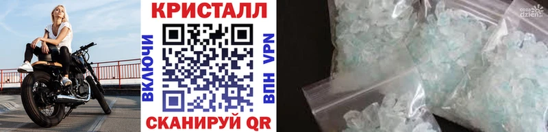 Первитин мет Приволжский