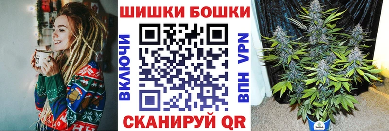 Марихуана VHQ  наркота  mega   Приволжский 
